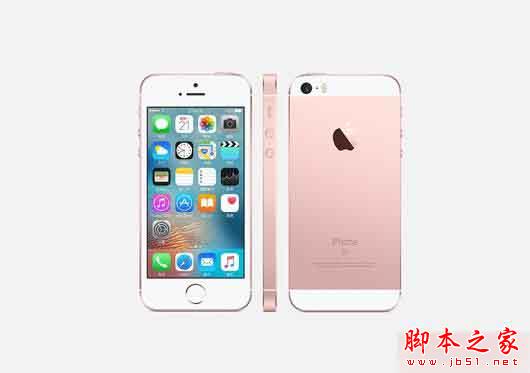iPhoneSE和三星S7 edge哪个好?苹果iPhoneSE和三星S7 edge详细区别对比评测_手机评测_手机学院_本站