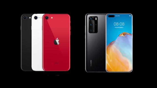 iPhoneSE和华为P40Pro拍照哪个好?iPhoneSE对比华为P40Pro拍照评测_手机评测_手机学院_本站