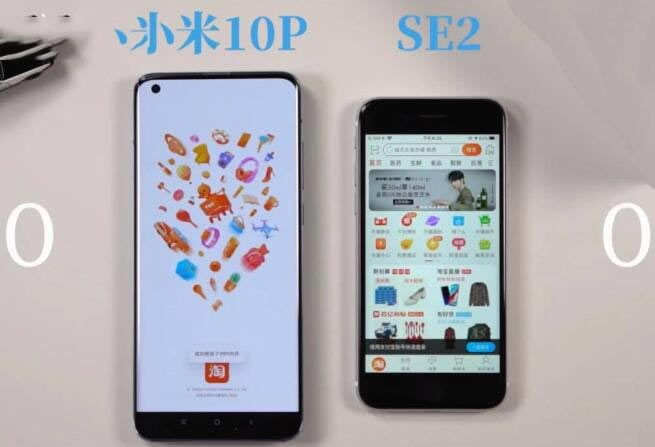 iphoneSE2С10Proĸ? iphoneSE2ԱС10Pro_ֻ_ֻѧԺ_վ