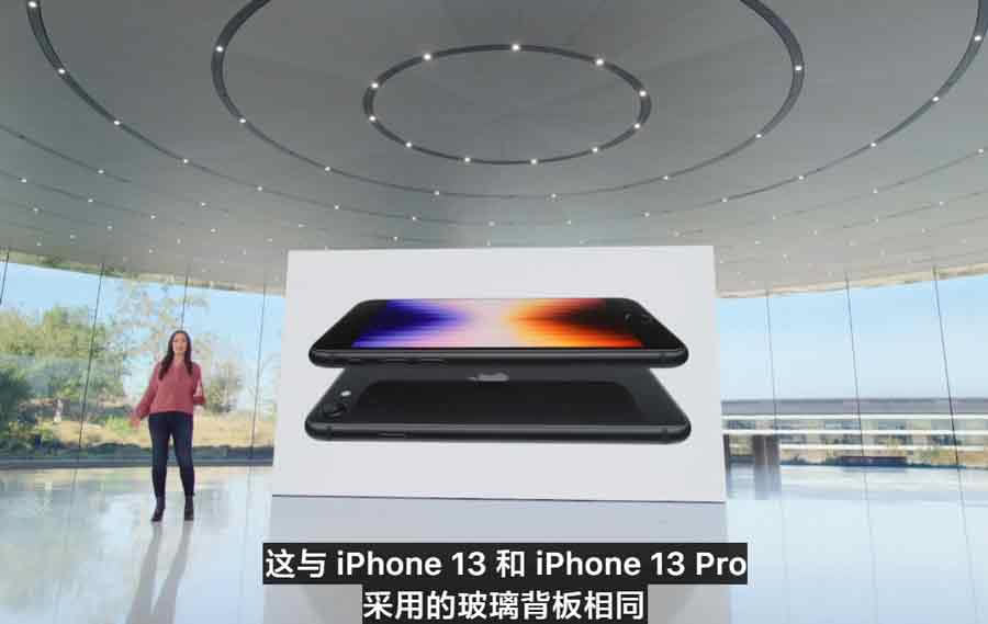 iPhoneSE3对比iPhoneSE2有啥不同?