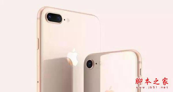 iPhone X和iPhone 8 Plus哪个好?iPhoneX和8 Plus区别对比
