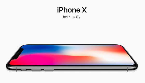 2017苹果秋季新品发布会回顾:最贵iPhone X震撼降临8388元起售_苹果手机_手机学院_本站