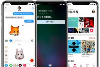 iphonex怎样正确充电 iphonex正确充电方法与注意事项_苹果手机_手机学院_本站