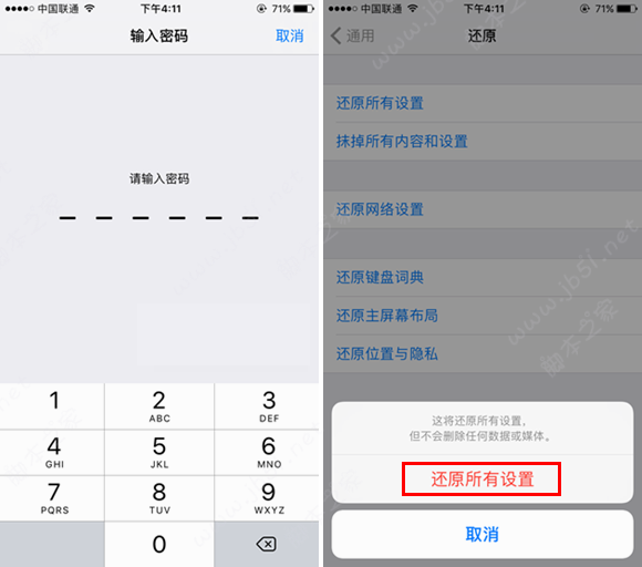 iPhoneXָãƻiPhoneXֻԭͼĽ̳