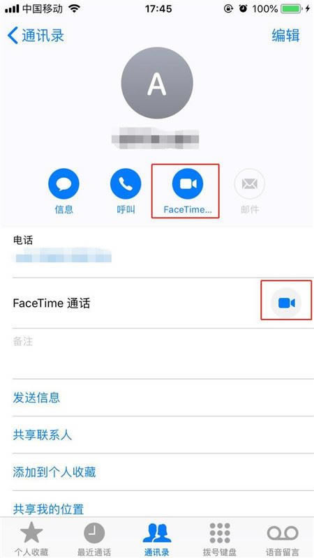 iphone Xôfacetimeiphone Xfacetime̳
