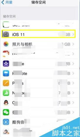 iphone Xôɾϵͳ£iphoneXɾϵͳ½̳