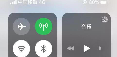 iPhonex值得升级iOS13.1吗 苹果X更新13.1系统体验评测_苹果手机_手机学院_本站