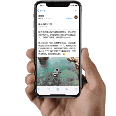 iPhone X怎么回到主界面?苹果X返回主页的两种方法