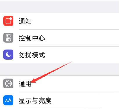 iPhoneXûhomeôػ?_ƻֻ_ֻѧԺ_վ