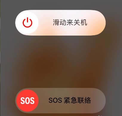 iPhoneXûhomeôػ?_ƻֻ_ֻѧԺ_վ