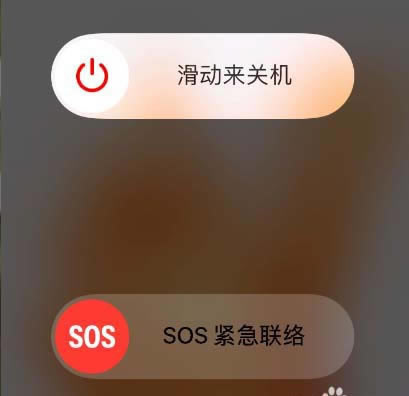 iPhoneXûhomeôػ?_ƻֻ_ֻѧԺ_վ