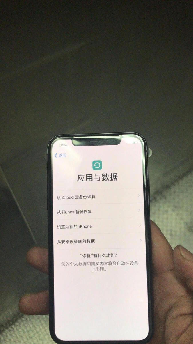 QQͼƬ20180909110736.jpg