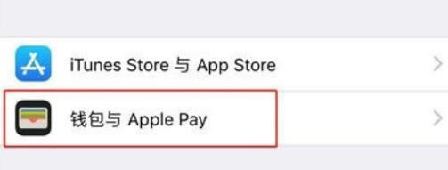 iphonexnfc iphonexnfcô_ƻֻ_ֻѧԺ_վ