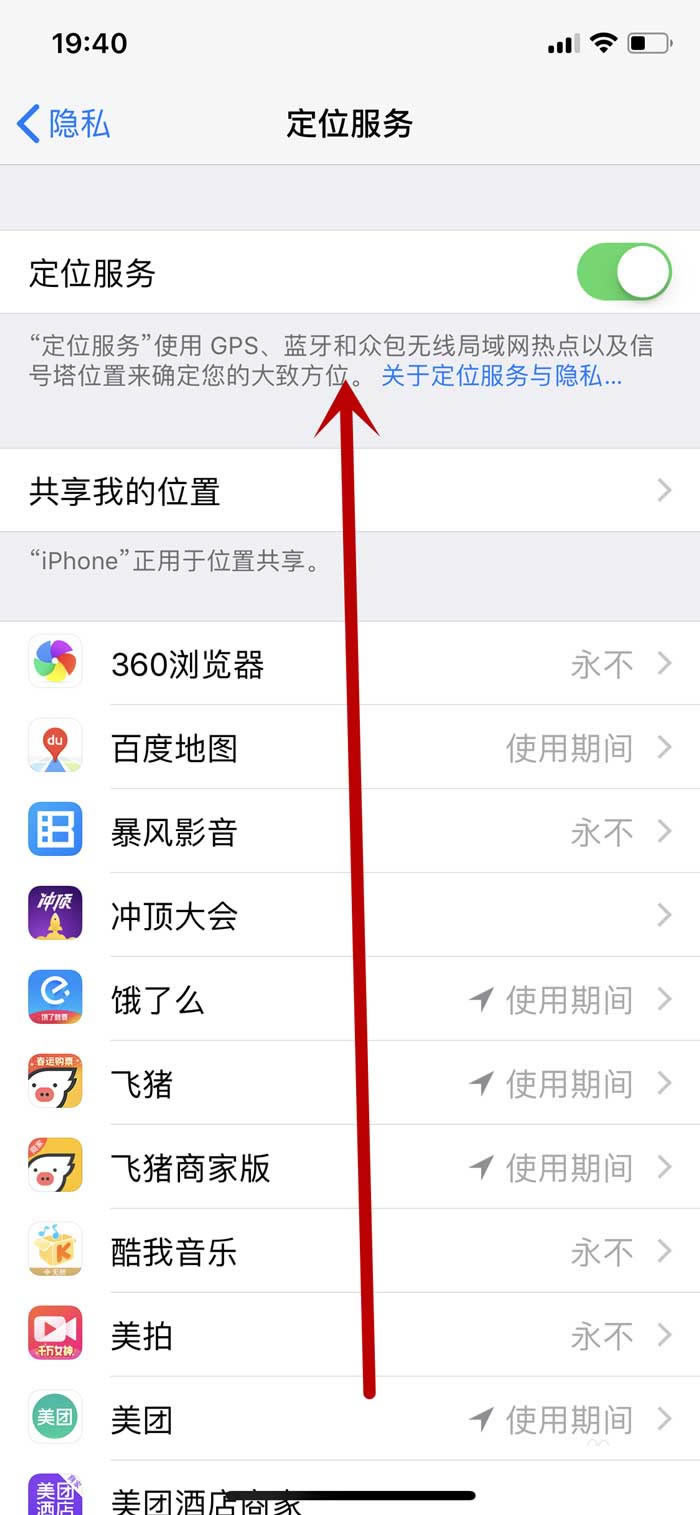 iphone xҪص㹦?ƻxֻ鿴ȥҪصķ_ƻֻ_վ