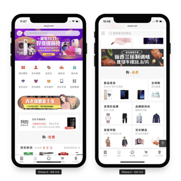 Html5 ҳiPhoneX(ô)_html5_ҳ_վ