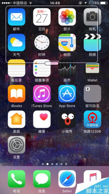 iphone xôرշŴ󾵣ƻiPhoneX/رշŴ󾵽̳
