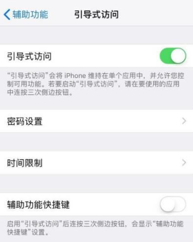 iphone Xײĺô iphoneXײĺط_ƻֻ_ֻѧԺ_վ