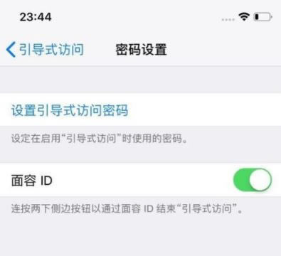 iphone Xײĺô iphoneXײĺط_ƻֻ_ֻѧԺ_վ