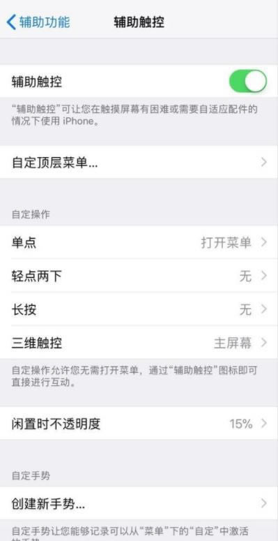 iphone Xײĺô iphoneXײĺط_ƻֻ_ֻѧԺ_վ