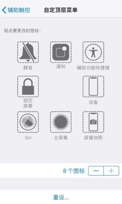 iphone Xײĺô iphoneXײĺط_ƻֻ_ֻѧԺ_վ