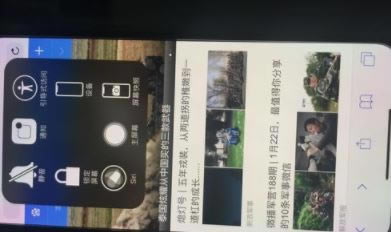iphone Xײĺô iphoneXײĺط_ƻֻ_ֻѧԺ_վ
