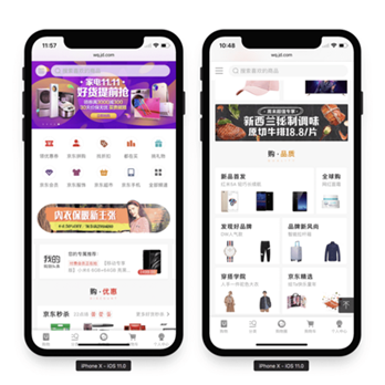 H5页面适配iPhoneX(就是那么简单)_html5_本站
