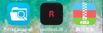 苹果6s到iPhone8P免越狱改X手势方法 iOS12怎么改iPhone X手势_苹果手机_本站