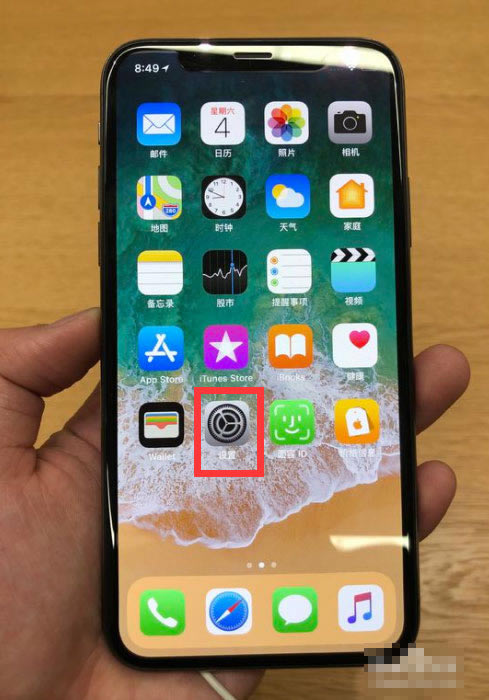 iphone x屏幕发黄怎么解决?苹果iphone x屏幕发黄侧面看泛蓝的解决方法_苹果手机_手机学院_本站