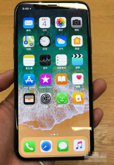 iphone x屏幕发黄怎么解决?苹果iphone x屏幕发黄侧面看泛蓝的解决方法_苹果手机_手机学院_本站
