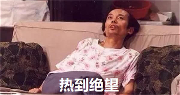 iPhone X的发烫问题到底有多严重?玩游戏买8P,不玩游戏买X?_苹果手机_手机学院_本站