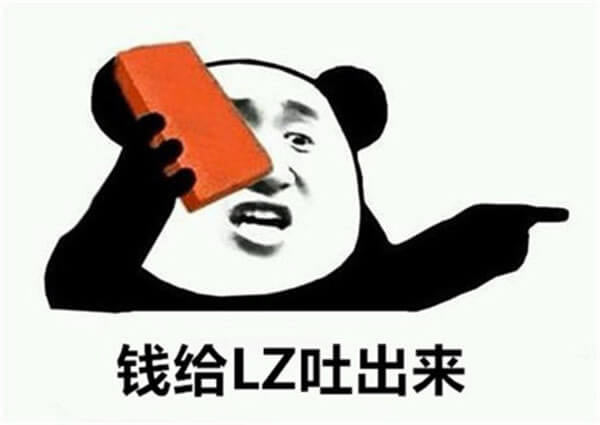 iPhone X的发烫问题到底有多严重?玩游戏买8P,不玩游戏买X?_苹果手机_手机学院_本站