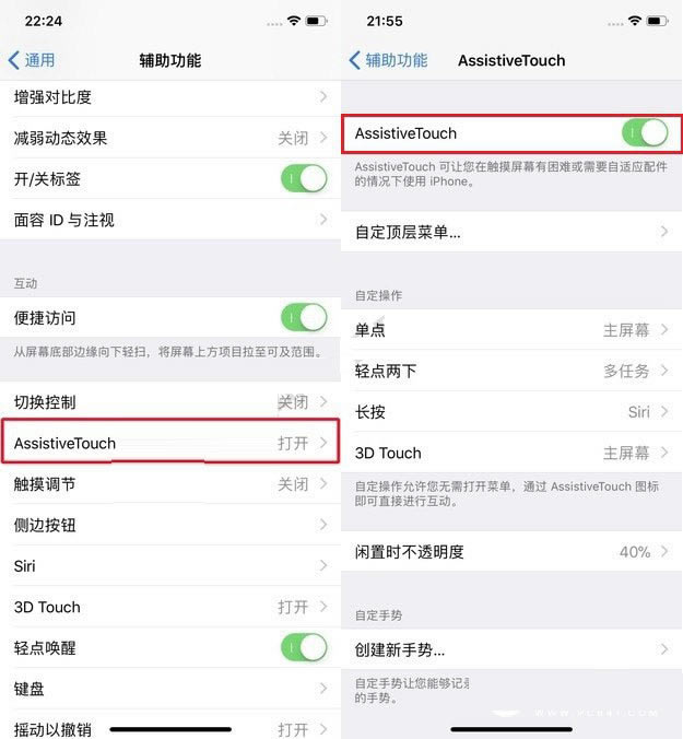 iPhone Xôص棿ƻXҳַ