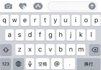 iPhoneX怎么群发短信?苹果iPhoneX群发短信教程