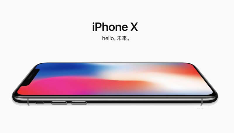 iphone X手机怎么关闭自动亮度调节?iphoneX关闭屏幕亮度自动调节的方法介绍_苹果手机_手机学院_本站