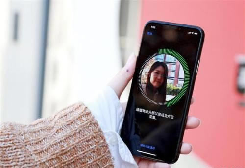 vivo X23iPhone Xĸֵ ƻXvivo X23Ա_ֻ_ֻѧԺ_վ
