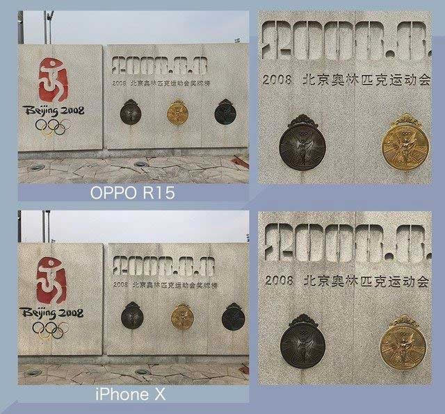 OPPO R15iPhone Xĸ?ƻXOPPOR15ŶԱ_ֻ_ֻѧԺ_վ