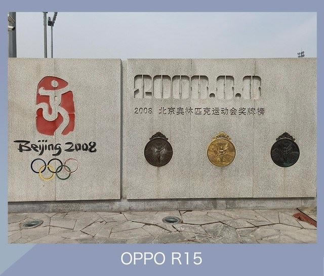 OPPO R15iPhone Xĸ?ƻXOPPOR15ŶԱ_ֻ_ֻѧԺ_վ