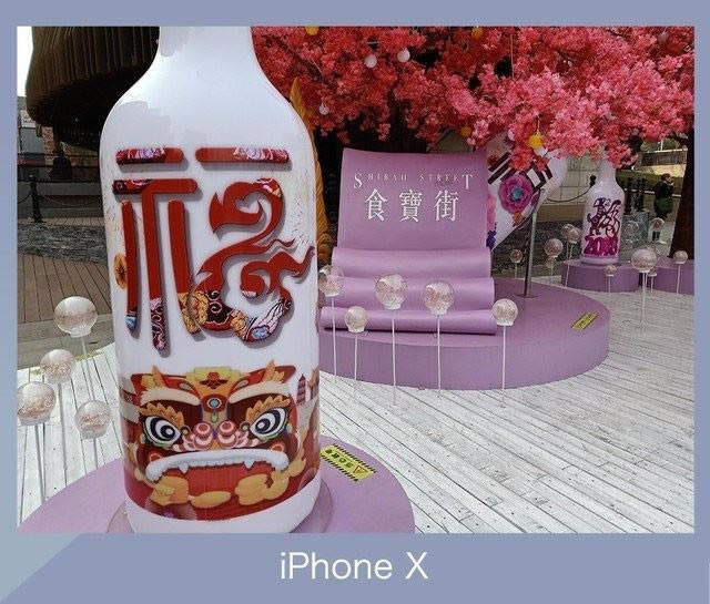OPPO R15iPhone Xĸ?ƻXOPPOR15ŶԱ_ֻ_ֻѧԺ_վ