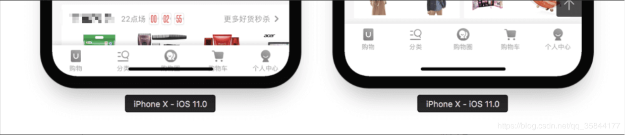 ΢СiPhoneXʵ_javascript_վ
