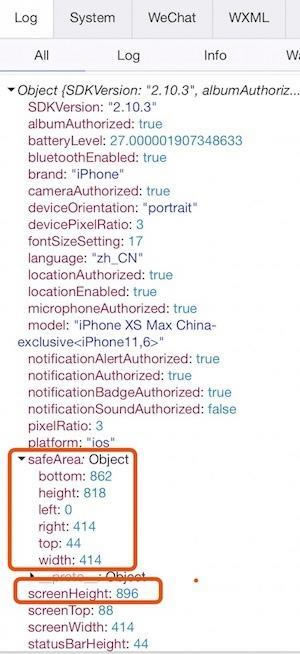 iPhoneXSMAX-getSystemInfoSync获得的对象.jpeg iPhoneX安全区域(Safe Area)底部小黑条在微信小程序和H5的屏幕适配_html5_网页制作_本站