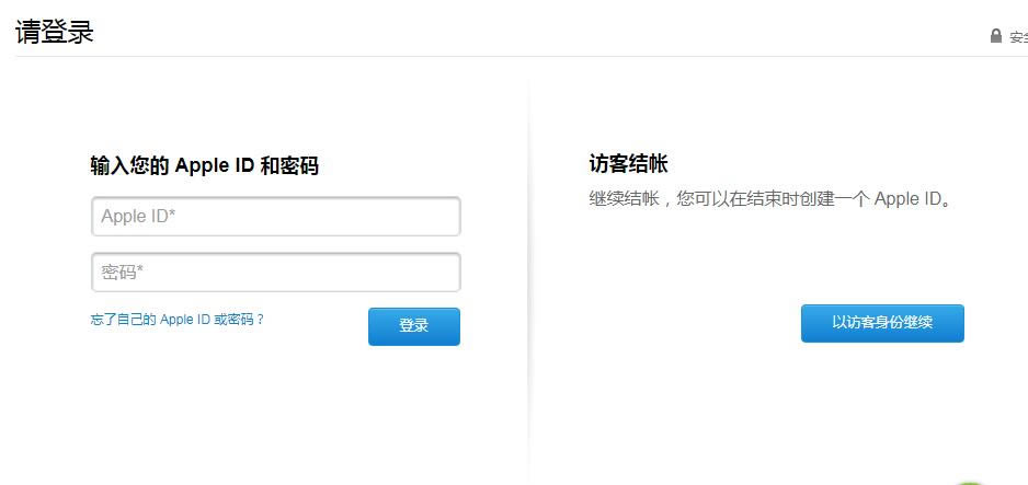 iPhone XS max怎么在官网购买?iPhone XS max在官网购买方法