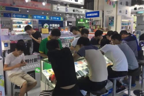 苹果组装机iPhoneXsMax组装机骗局揭秘,不要盲目的购买了!_苹果手机_手机学院_本站