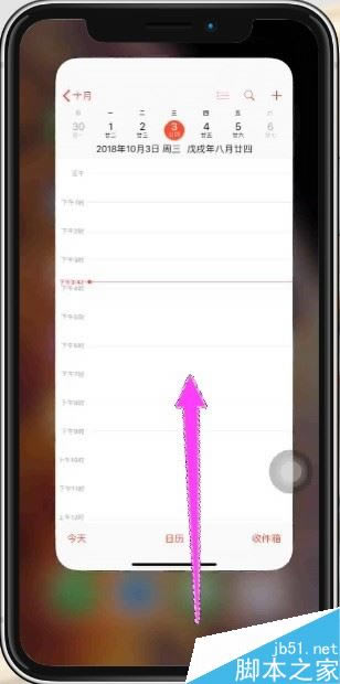 iphone XS如何返回主屏幕?iphone XS/MAX返回主屏幕两种方法