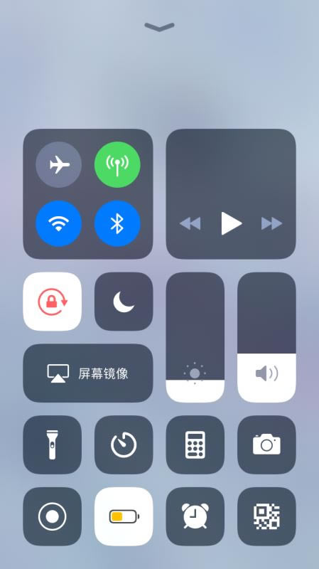 iPhone XS如何省电?iPhone XS提高手机续航时间五种方法