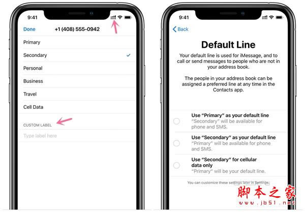 iPhoneXR/XS Max怎么安装双卡?新iPhone双卡双待SIM卡使用详解_苹果手机_手机学院_本站
