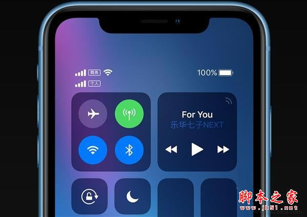 iPhoneXR/XS Max怎么安装双卡?新iPhone双卡双待SIM卡使用详解_苹果手机_手机学院_本站