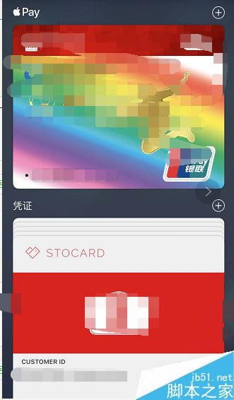 iphone xs maxˢiphone xs maxʹNFCͼĽ̳