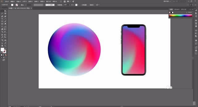 AI渐变+旋转扭曲工具快速制作IphoneX壁纸教程_Illustrator教程_平面设计_本站