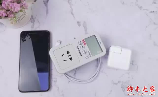iphonexsmax快充多少w?iPhoneXSMAX充电速度测试_手机评测_手机学院_本站