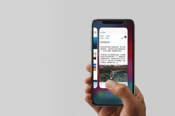 iphone xs max怎么关闭后台?iphone xs max关闭后台软件方法